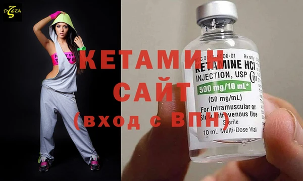 2c-b Зуевка