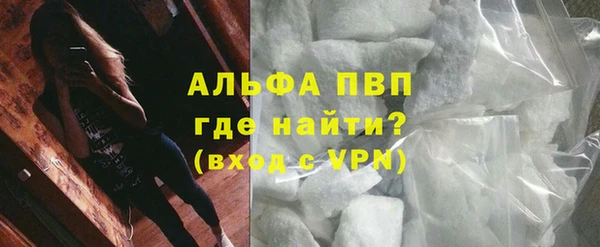 дурь Алексин