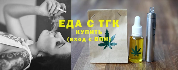 спиды Алексеевка