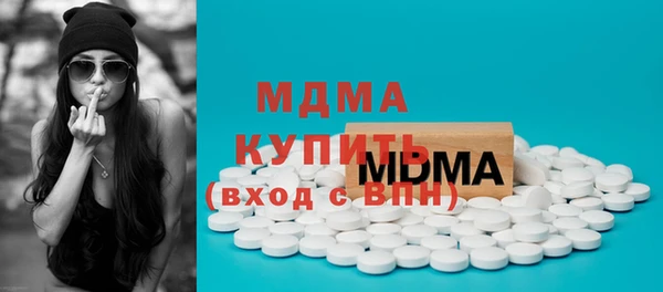винт Алзамай