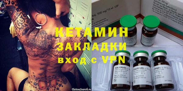 винт Алзамай