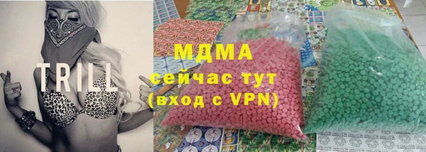 винт Алзамай