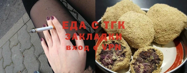 спиды Алексеевка