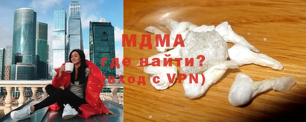 спиды Алексеевка