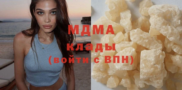 спиды Алексеевка