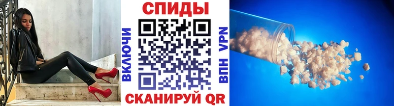 Купить  Горбатов  Первитин мет 